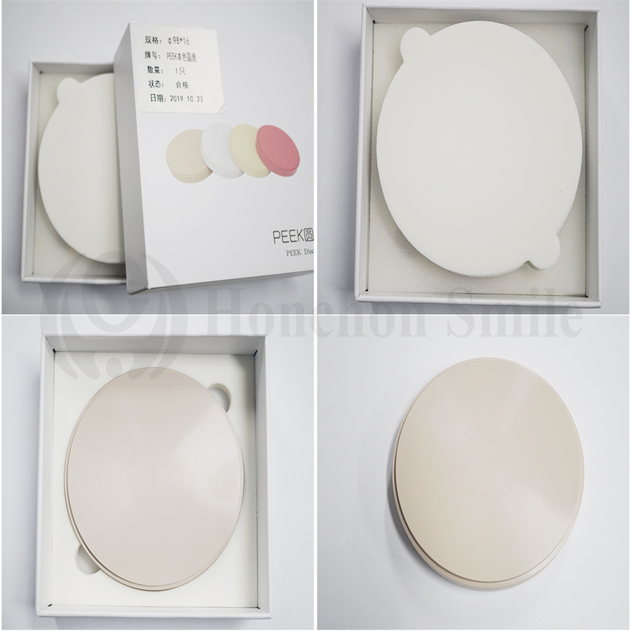 CAD CAM PEEK BLANK