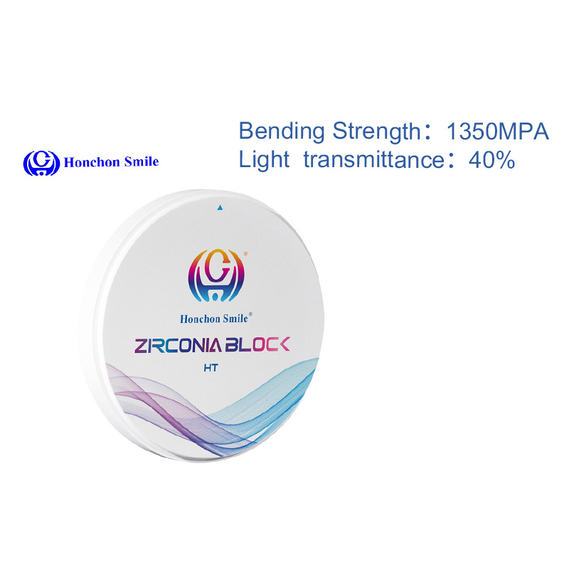 How to quickly learn about our dental zirconia blocks HT zirconia blocks.jpg ¿Cómo aprender rápidamente sobre nuestros bloques de zirconia dental(pic1)