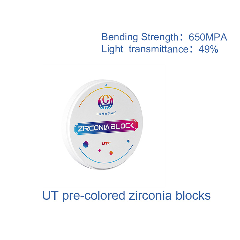 How to quickly learn about our dental zirconia blocks UT zirconia blocks.jpg.jpg ¿Cómo aprender rápidamente sobre nuestros bloques de zirconia dental(pic3)