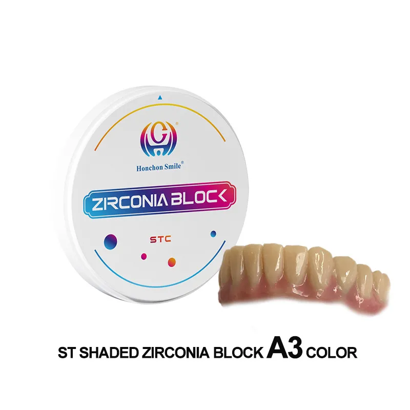 st shaded zirconia block(图2)